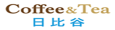 Coffee & Tea 日比谷喫茶店